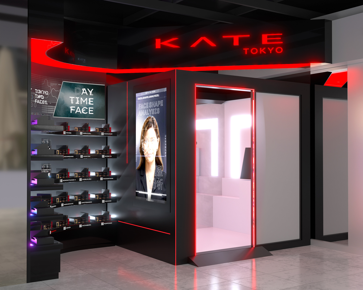 面型分析-KATE Scan-AI模擬試妝